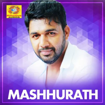 Mashhurath by Saleem Kodathur