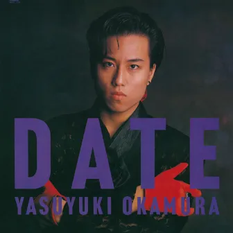 DATE by Yasuyuki Okamura