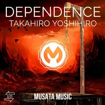 Dependence by Takahiro Yoshihira