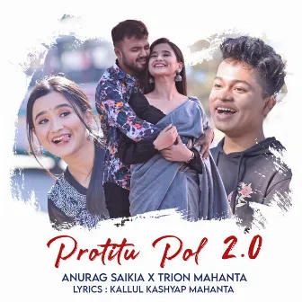 Protitu Pol 2.0 by Anurag Xaikia