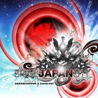 Brave Japan 311 (Compiled by Grasshopper & Catalyst) by Unknown Artist