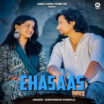 Ehasaas by Sudhanshu Kumola