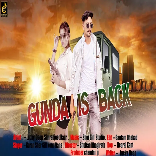 Gunda Is Back