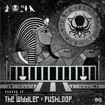 Abydos: EP by The Widdler