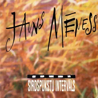 Sirdspukstu Intervāls by Jauns Mēness