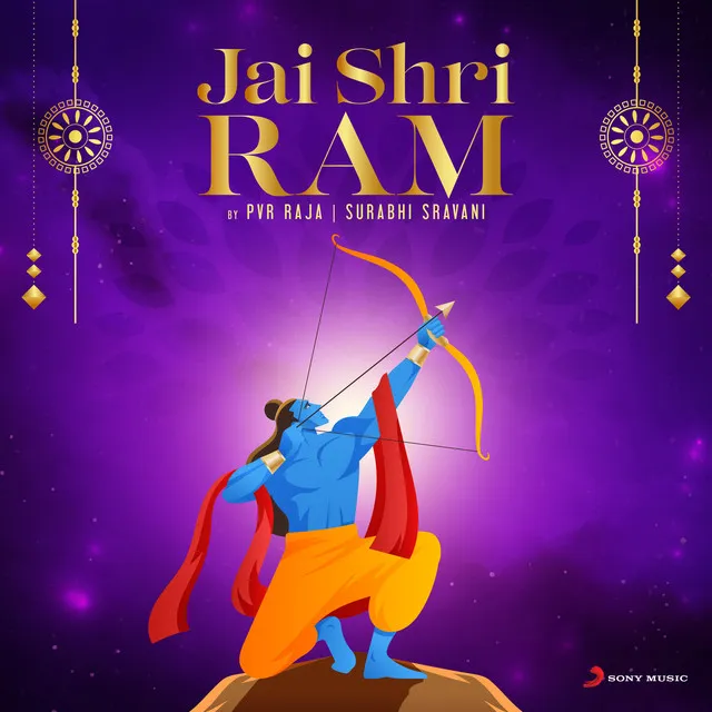 Jai Shri Ram