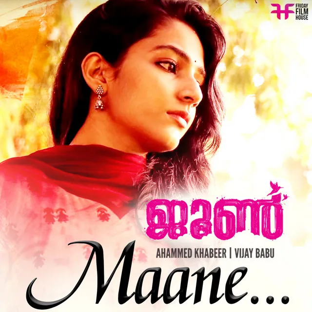 Maane Penmaane (From "June")