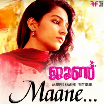 Maane Penmaane (From 