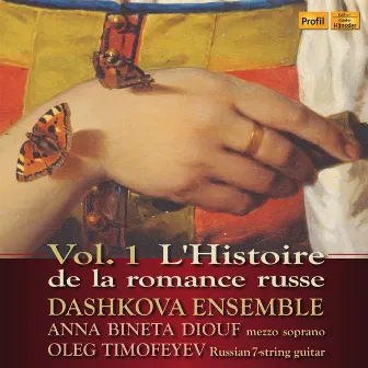 L'histoire de la romance russe, Vol. 1 by Oleg Timofeyev