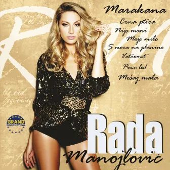 Rada Manojlović by Rada Manojlovic