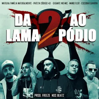 Da Lama ao Pódio 2 by Escobar Gaviria