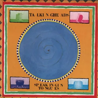 Speaking in Tongues (Deluxe Version) by Talking Heads