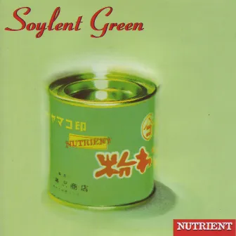 Nutrient by Soylent Green