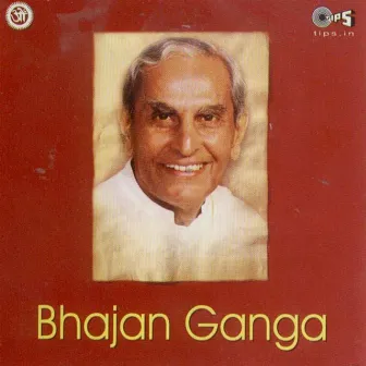 Bhajan Ganga (Ram Bhajan) by Nayan Rathod