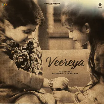 Veereya by Gurjit Gill