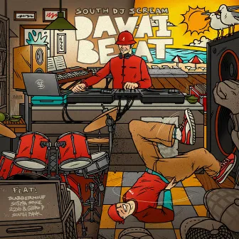 Davai Beat by South DJ Scream