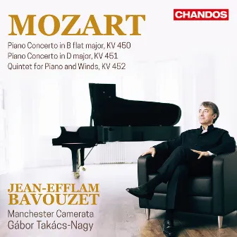 Mozart: Piano Concertos, Vol. 3 by Manchester Camerata