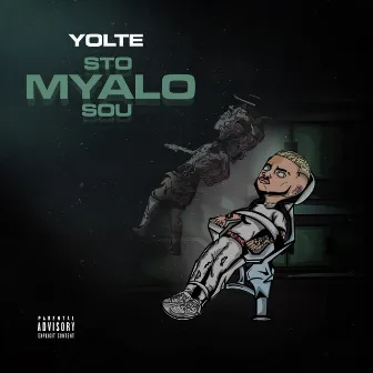 Sto Myalo Sou by Yolte