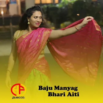 Baju Manyag Bhari Aiti by Unknown Artist