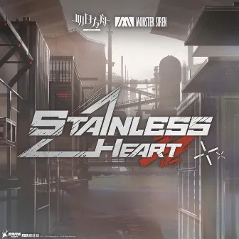 Stainless Heart by Alan Day