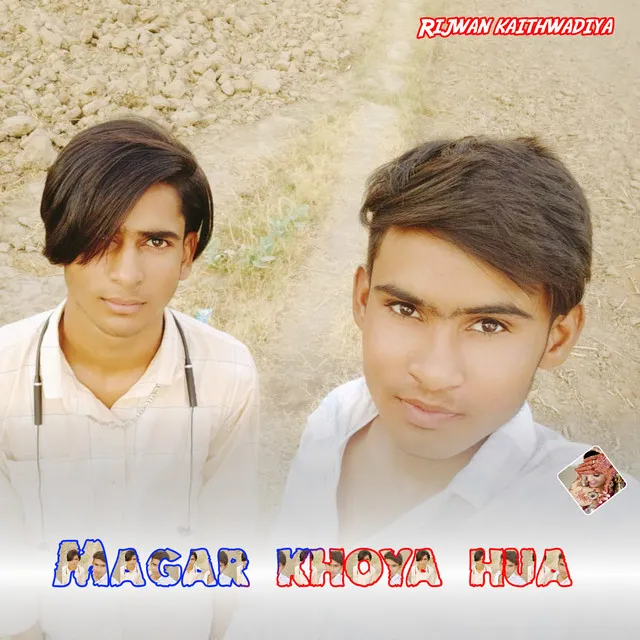 Magar khoya hua