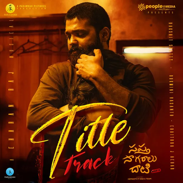 Sapta Sagaralu Dhaati - Side B Title Track (From "Sapta Sagaralu Dhaati - Side B")