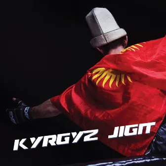 Kyrgyz Jigit by Акай