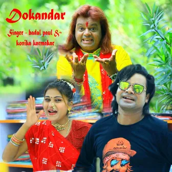 Dokandar by Badal Paul