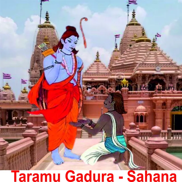 Taramu Gadura - Sahana