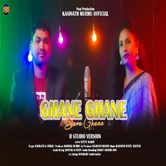 Ghane Ghane Sare Ghane by Kasinath