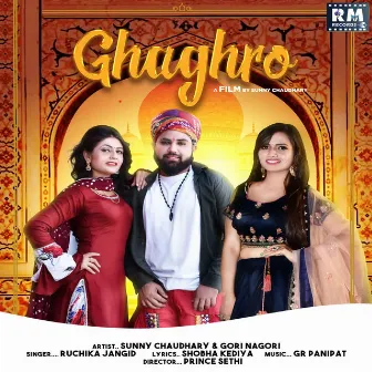 Ghaghro by GR Panipat