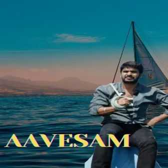 Aavesam by Sumathi