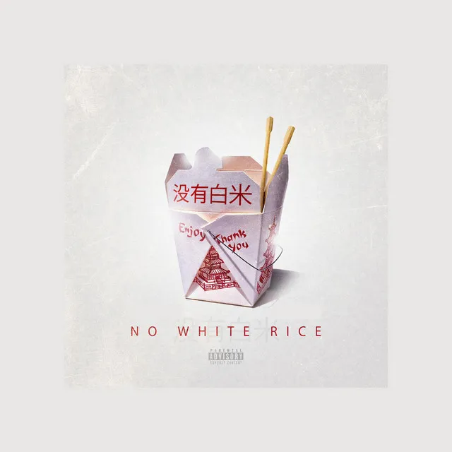 No White Rice