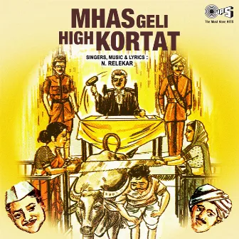 Mhas Geli High Kortat by 