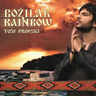 Božilak by Toše Proeski