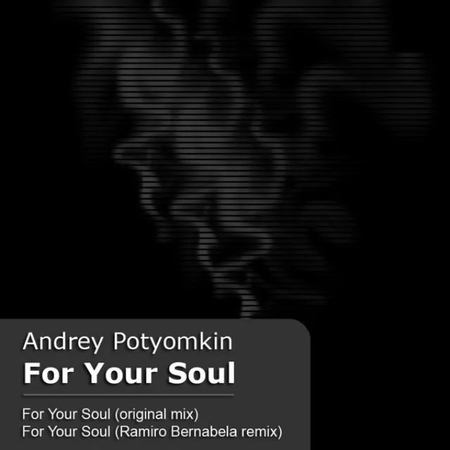 For Your Soul