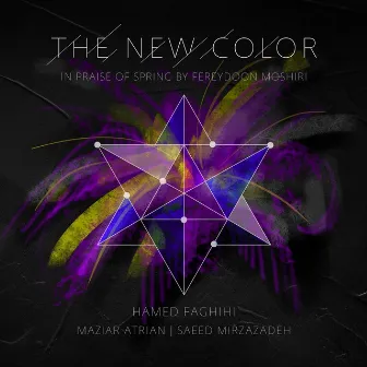 The New Color by Maziar Atrian