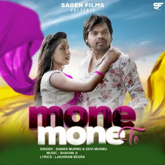 Mone Mone Te by Devi Murmu