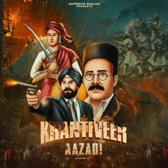 Krantiveer Aazadi II by Jagirdar RV