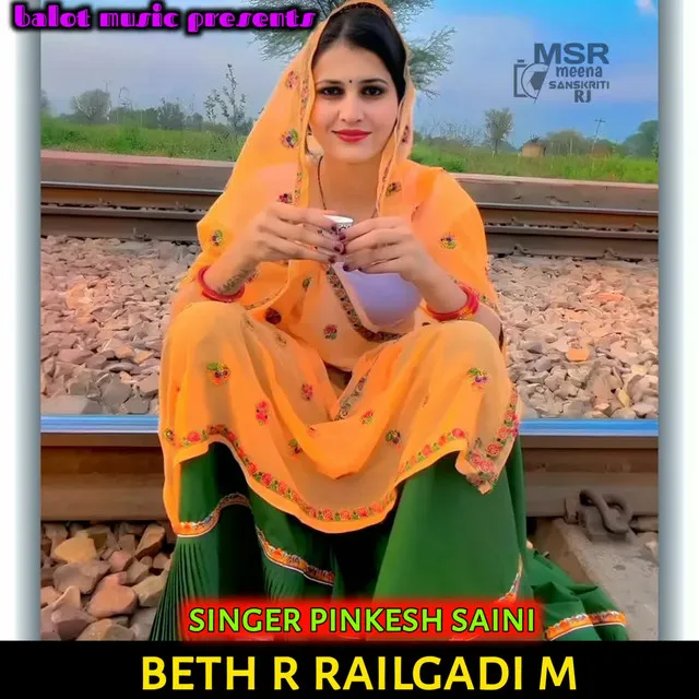 beth r railgadi m