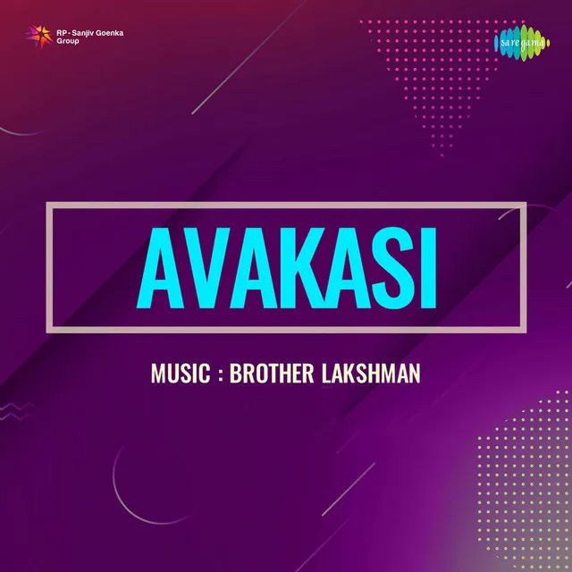 Avakasi (Original Motion Picture Soundtrack)