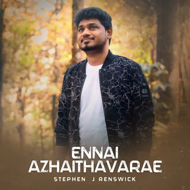 Ennai Azhaithavarae