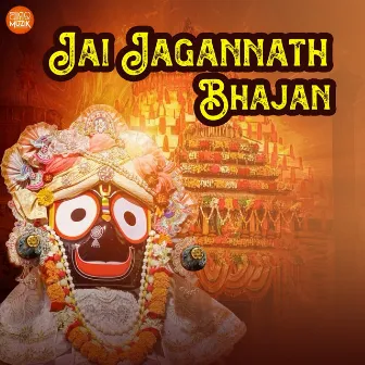 Jai Jagannath Bhajan by Pankaj Jal