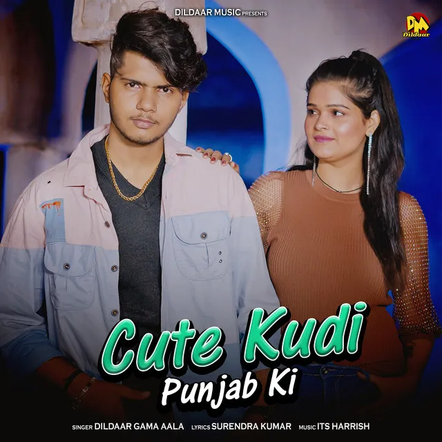 Cute Kudi Punjab Ki