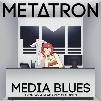 Media Blues by Metatron