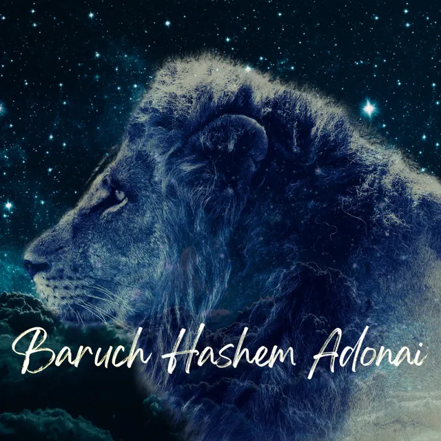 Baruch Hashem Adonai