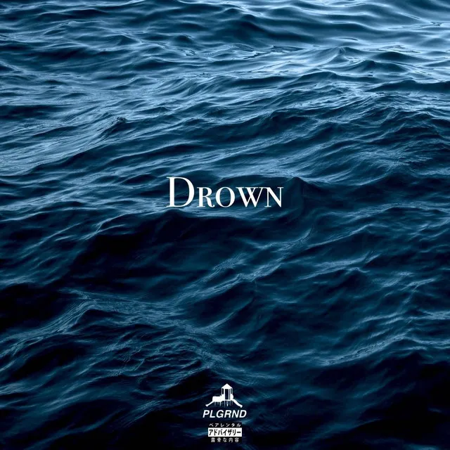 Drown