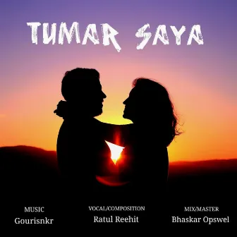 Tumar Saya by Ratul Reehit