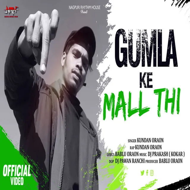 Gumla Ki Maal Thi - Nagpuri