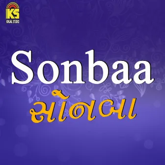 Sonbaa by Gita Barot